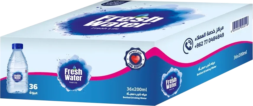 كرتونة 200 مل