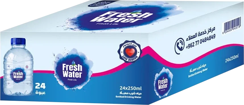 كرتونة 250 مل